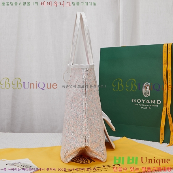 #���ߵ� ������ Ŭ�����ξ� GV52562-103