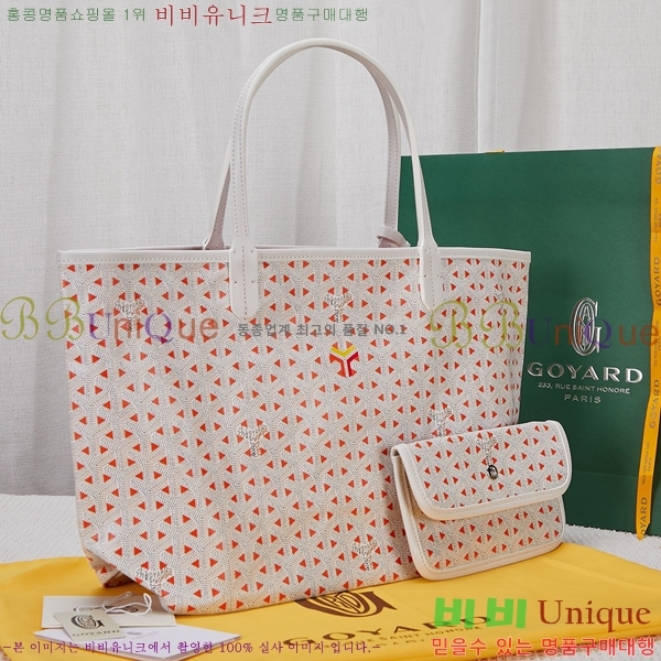 #���ߵ� ������ Ŭ�����ξ� GV52562-104