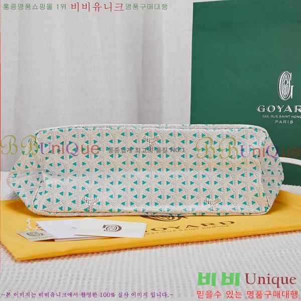 #���ߵ� ������ Ŭ�����ξ� GV52562-101