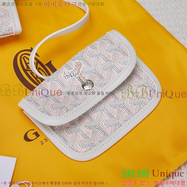 #���ߵ� ������ Ŭ�����ξ� GV52561-101