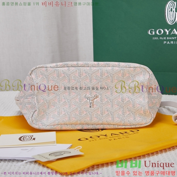 #���ߵ� ������ Ŭ�����ξ� GV52561-101