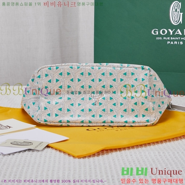 #���ߵ� ������ Ŭ�����ξ� GV52561-104