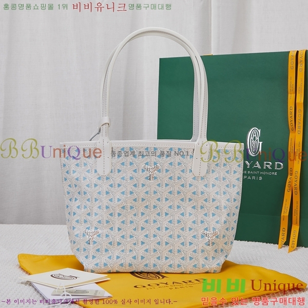 #���ߵ� ������ Ŭ�����ξ� GV52561-105