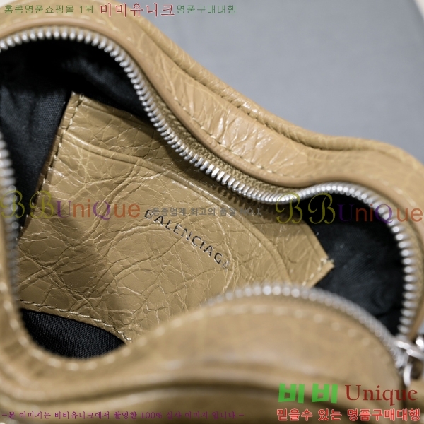 #�߷��þư� ��ī�� ��Ʈ�� 852411-110