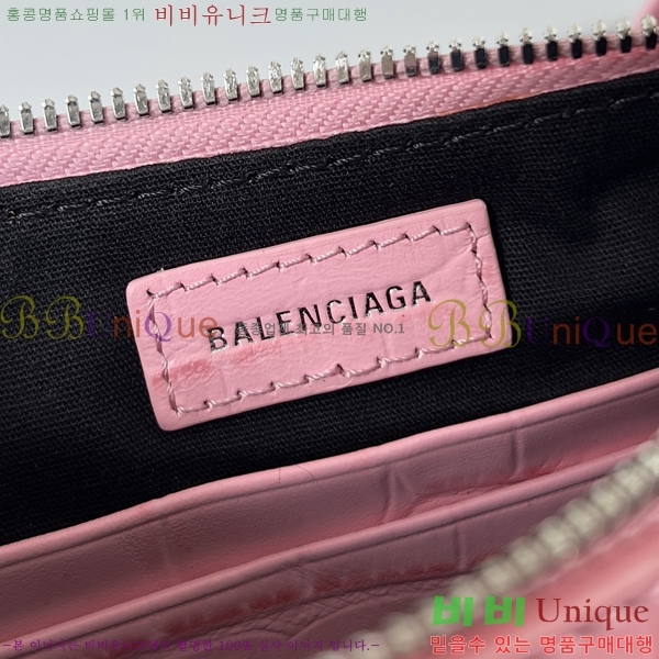 #�߷��þư� �� ī�� �̴� ü�� �� 695814-3