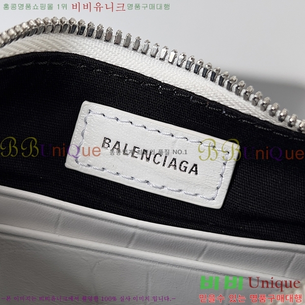 #�߷��þư� �� ī�� �̴� ü�� �� 695814-4