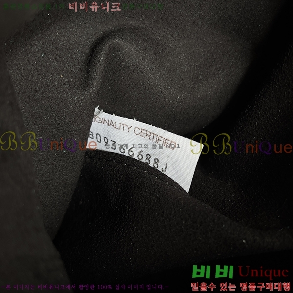 #���װ�����Ÿ ��Ʈ��ġ���� ���� ���� 730728-100