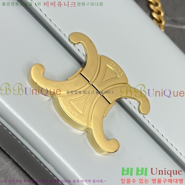 #������ Ʈ������ ü�� ����� 197992-301