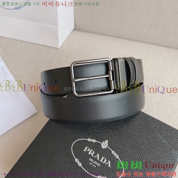 #����� ��Ʈ P252552-4 �� 3.5cm