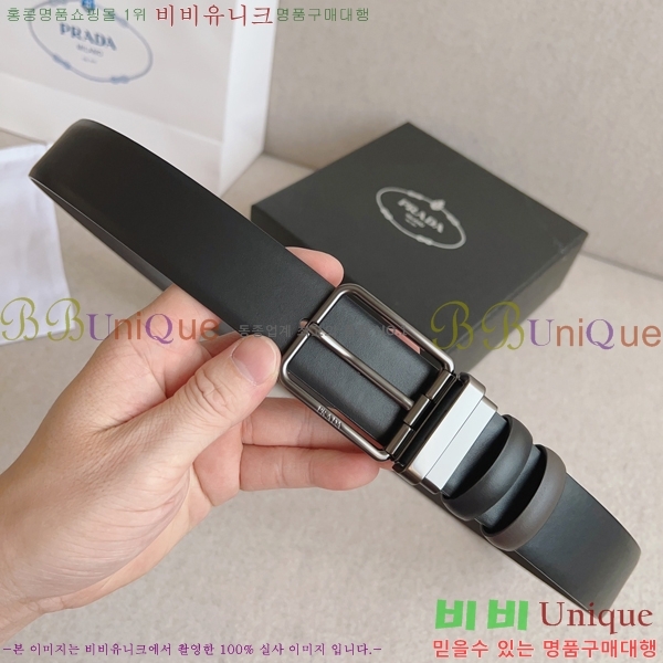 #����� ��Ʈ P252552-4 �� 3.5cm