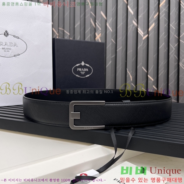 #����� ��Ʈ P252551-2 �� 4cm