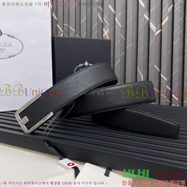 #����� ��Ʈ P252551-1 �� 4cm