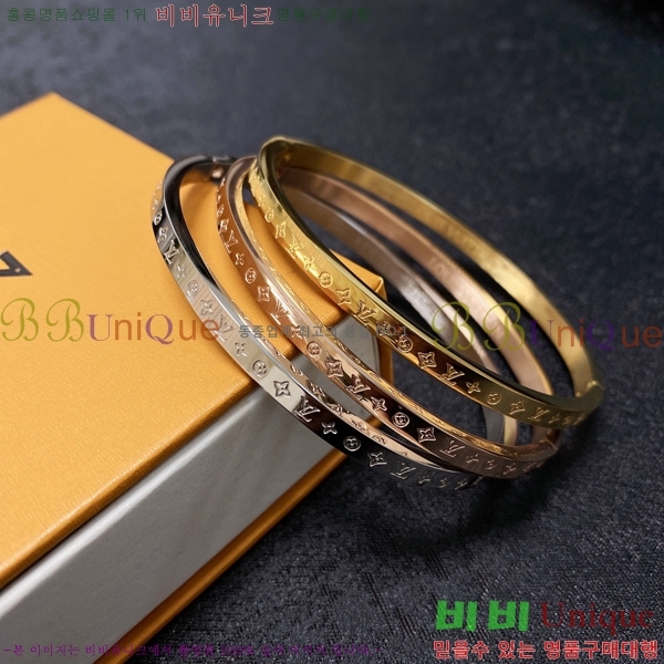 ���� ���̺��� ���� 8L236266-1 ( 3�� Į�� )