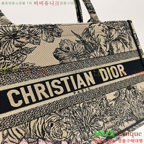 ��� �� ��Ʈ�� �̵�� M129622-2