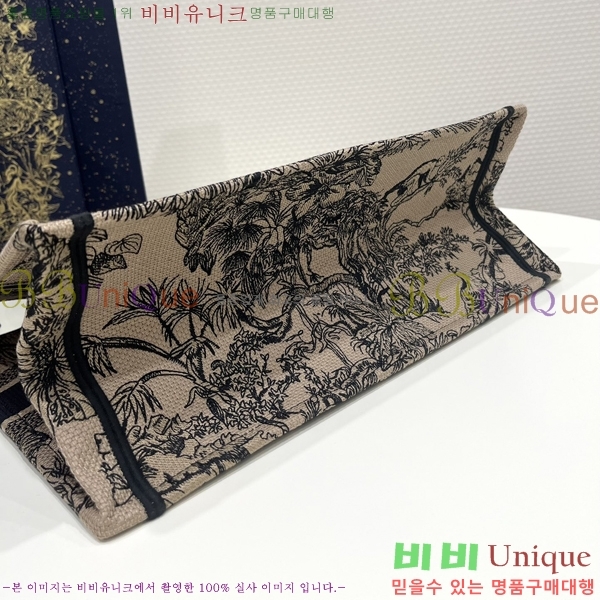 ��� �� ��Ʈ�� �̵�� M129622-2