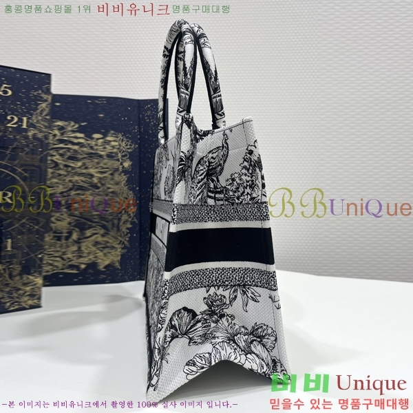 ��� �� ��Ʈ�� �̵�� M129622-1