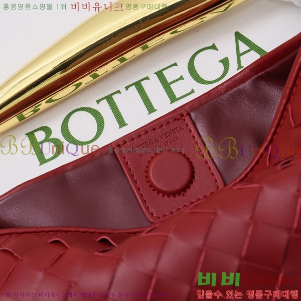 ���װ� ����Ÿ ���� �縣�� ž �ڵ�� BV22658-2