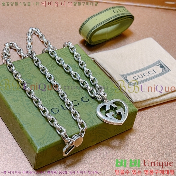 ���� Ŭ���� ����� 9G236267-3