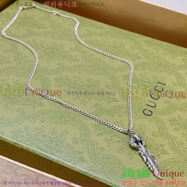 ���� Ŭ���� ����� 9G236267-2