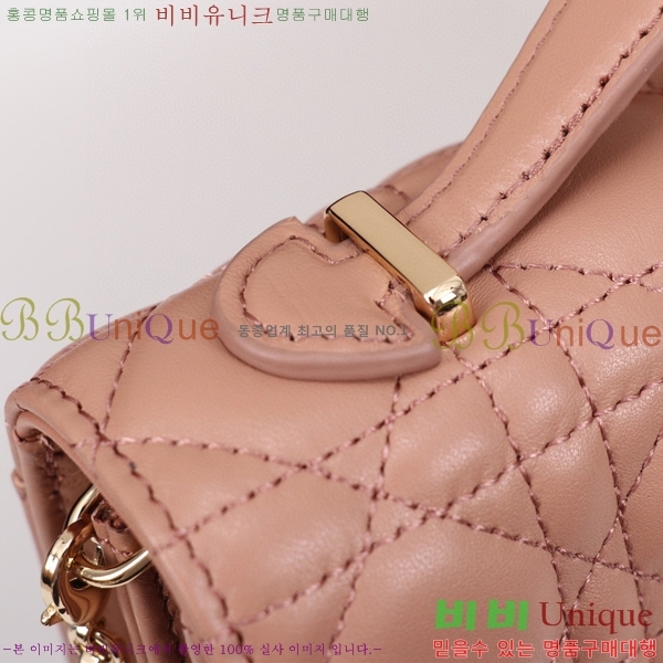 #��� �̽� ��� �̴Ϲ� S0980-607