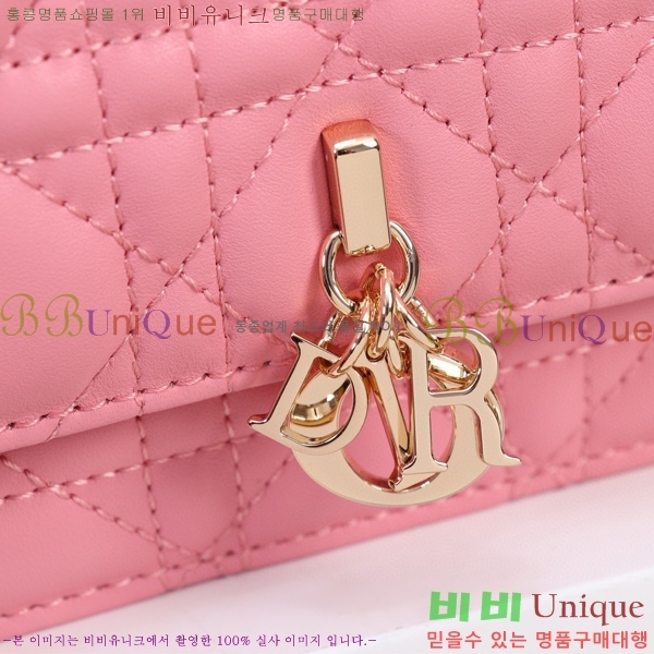 #��� �̽� ��� �̴Ϲ� S0980-617