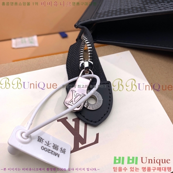 #���̺��� ����Ʈ ������ N60444-100