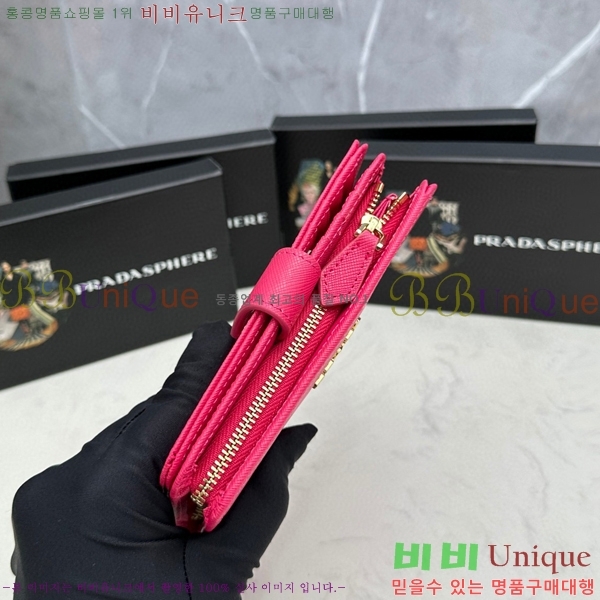 ����� ���ǾƳ� ������ 306-2