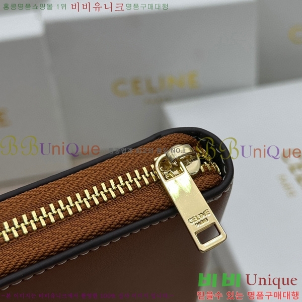 ������ ������ 10543-2