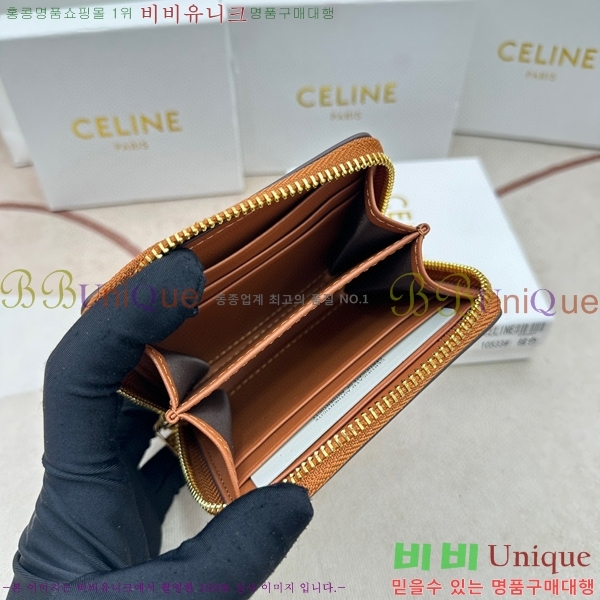 ������ ������ 10533-1