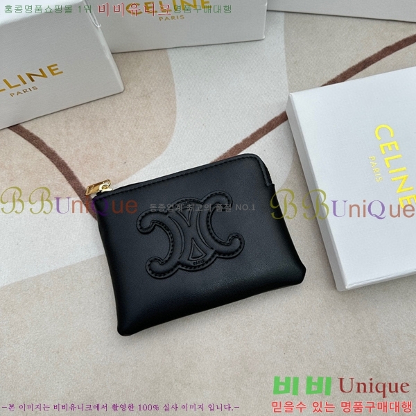 ������ �������� 10663-2