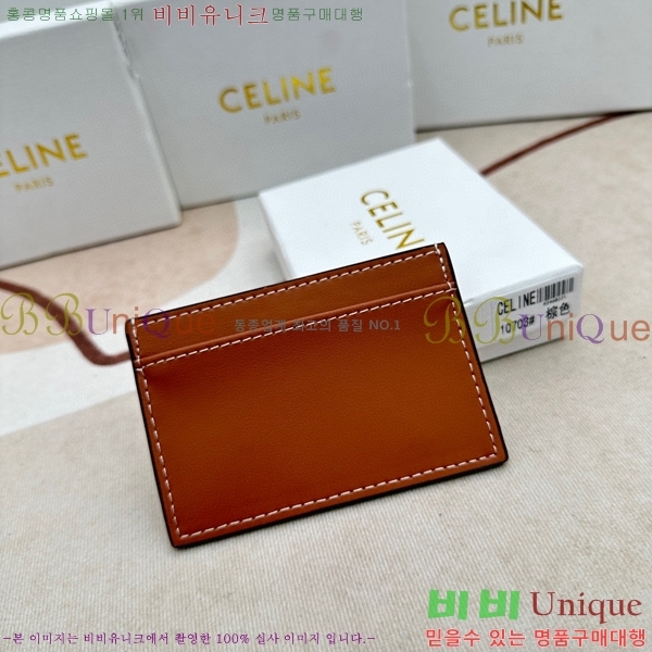 ������ ī������ 10703-2