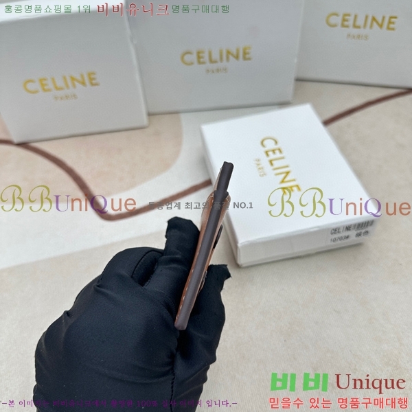 ������ ī������ 10703-2