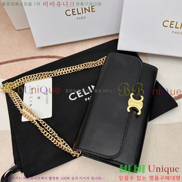 ������ ���� Ʈ������ ���� 10E313-5