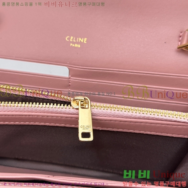 ������ ���� Ʈ������ ���� 10E313-1