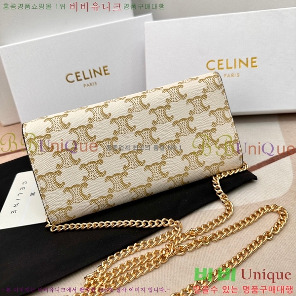 ������ ���� Ʈ������ ���� 10E313-4