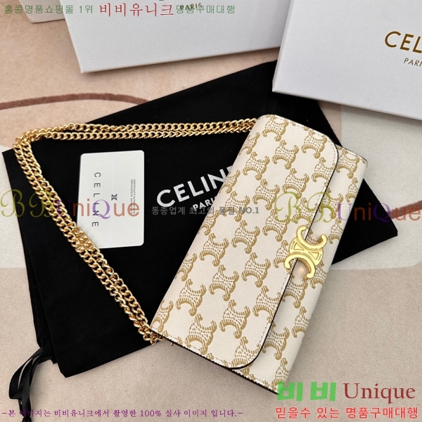 ������ ���� Ʈ������ ���� 10E313-4