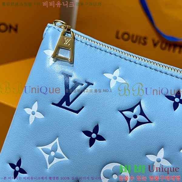 #���̺��� ���� PM ����� M22953-100