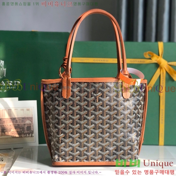 #���ߵ� �̴� ���ֹ� ��� ���۹� �Ż� GV52517-602