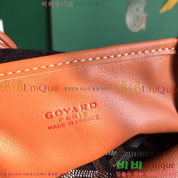 #���ߵ� �̴� ���ֹ� ��� ���۹� �Ż� GV52517-602