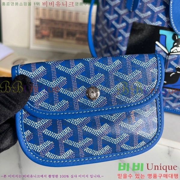 #���ߵ� �̴� ���ֹ� ��� ���۹� �Ż� GV52517-606