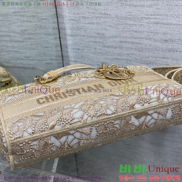 #��� ���̵� �� ���̹� �̵� M05401-601