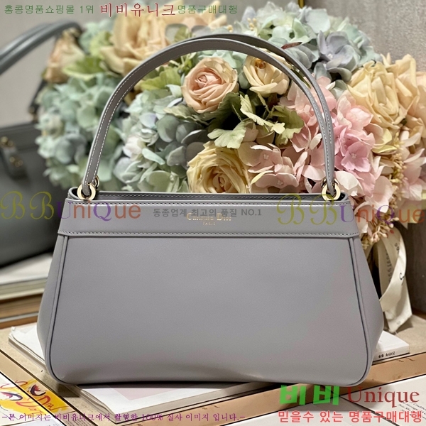 #��� Ű�� �̵�� M1843-204