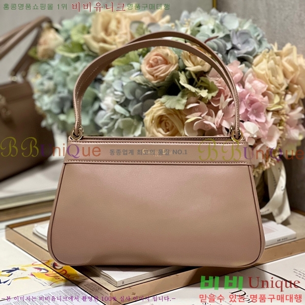 #��� Ű�� �̵�� M1843-203