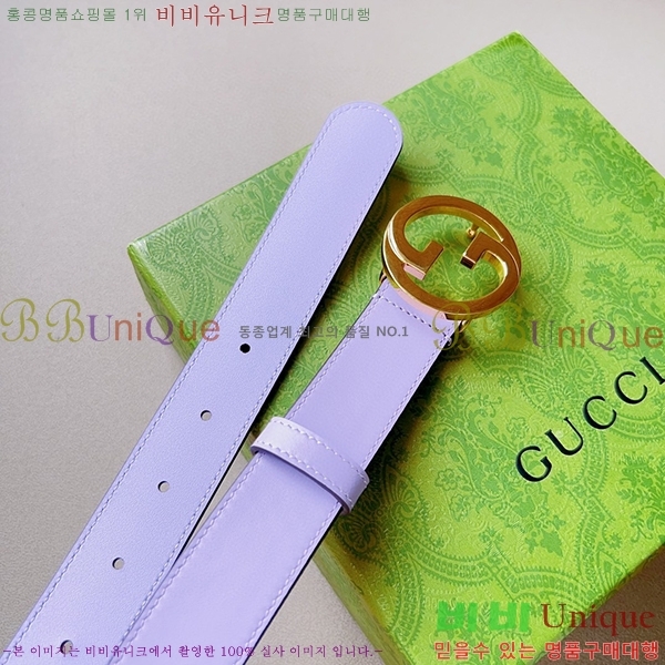 #���� ��Ʈ G684677-1 3CM