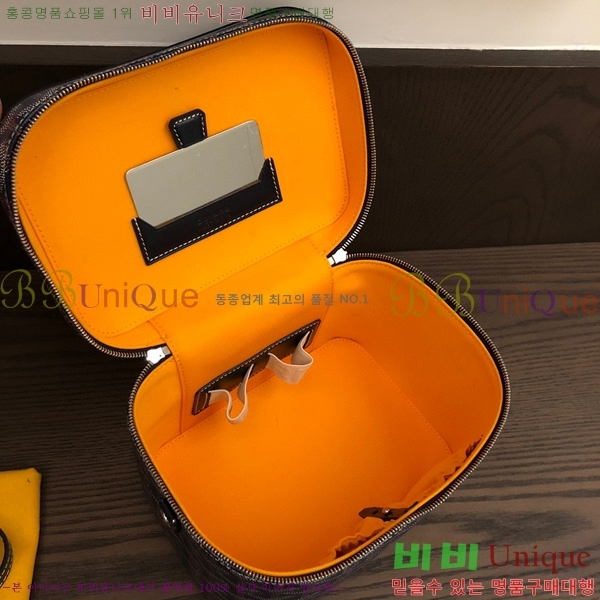 #���ߵ� ���� ����Ƽ�� GY056800-106