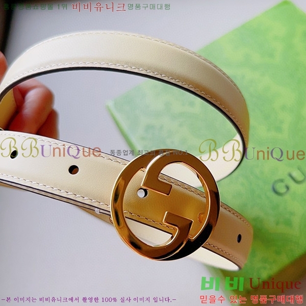 #���� ��Ʈ G684678-2 2CM