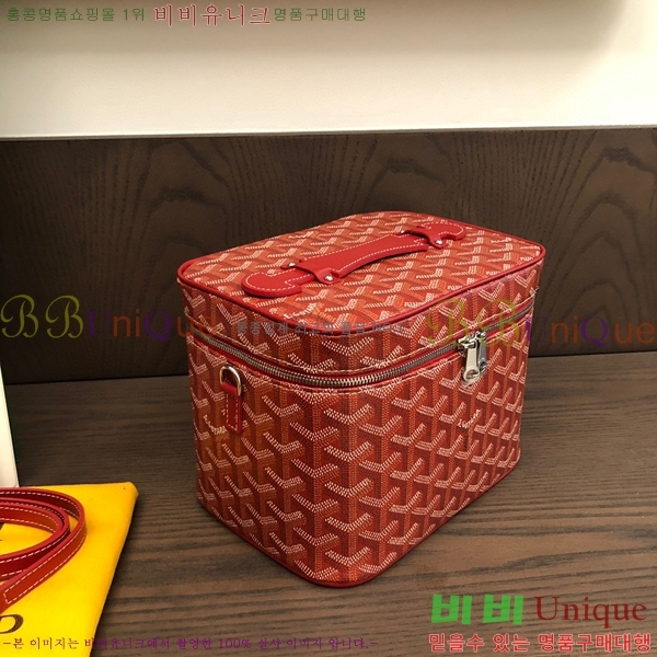 #���ߵ� ���� ����Ƽ�� GY056800-107