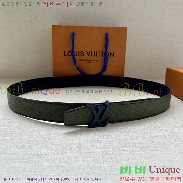 #̺ Ʈ LXM28320-23.4CM