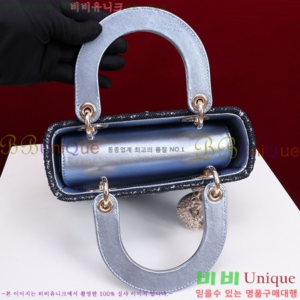 #��� ���̵�� M0538-202