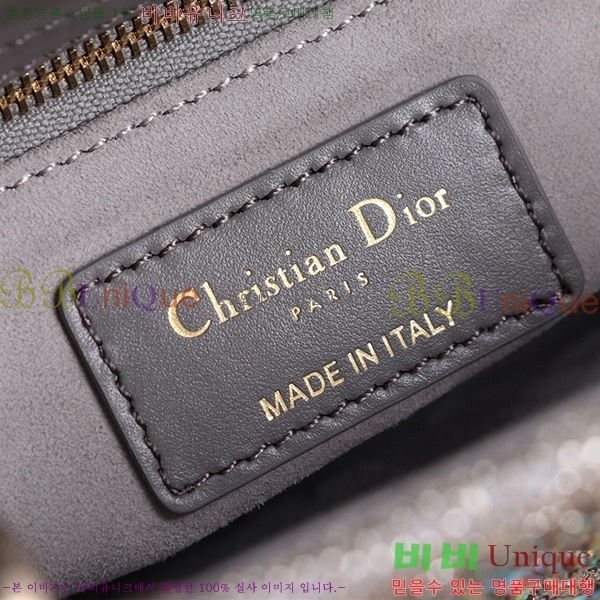 #��� ���̵�� M0538-201